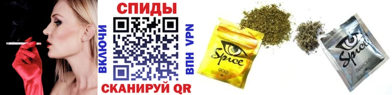 Бутират вода  Ветлуга 