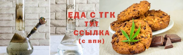 амфетамин Алексеевка
