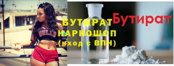 героин Алзамай
