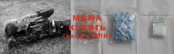 2c-b Алексин