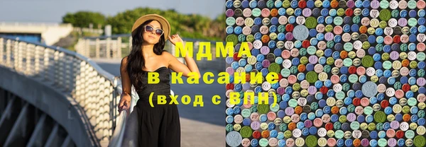 2c-b Алексин