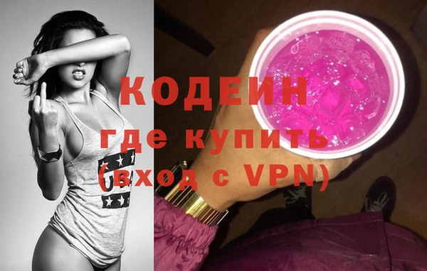 героин Алзамай