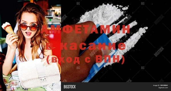 2c-b Алексин