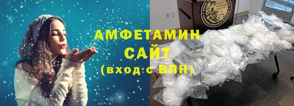 2c-b Алексин