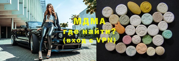 героин Алзамай