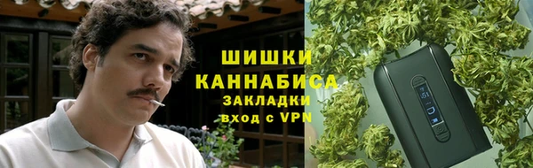 амфетамин Алексеевка