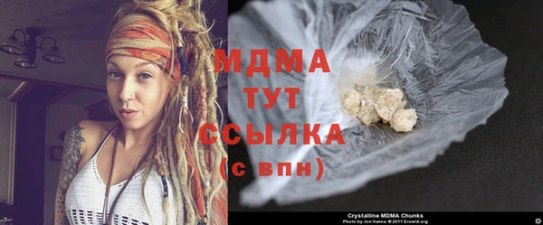 героин Алзамай