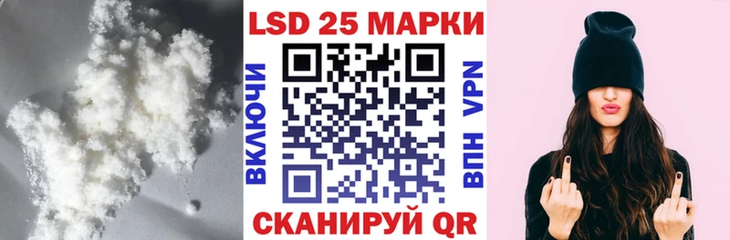 наркота  Ветлуга  MEGA как зайти  ЛСД экстази ecstasy 